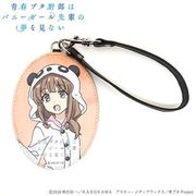 青春ブタ野郎はバニーガール先輩の夢を見ない 合皮ネームタグ 梓川かえで [キャラクターグッズ]