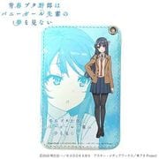 青春ブタ野郎はバニーガール先輩の夢を見ない 合皮パスケース 桜島麻衣 [キャラクターグッズ]