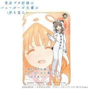 青春ブタ野郎はバニーガール先輩の夢を見ない 合皮パスケース 梓川かえで [キャラクターグッズ]