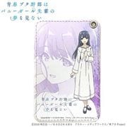 青春ブタ野郎はバニーガール先輩の夢を見ない 合皮パスケース 牧之原翔子 [キャラクターグッズ]