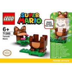 ヨドバシ Com Lego レゴ レゴ スーパーマリオ タヌキマリオ パワーアップ パック 通販 全品無料配達