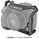 SONY α7SIIIカメラ用ケージ 2999