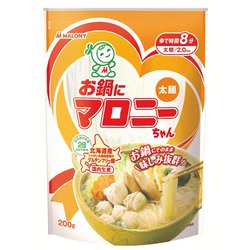 ヨドバシ Com マロニー お鍋にマロニーちゃん 太麺 0g 通販 全品無料配達