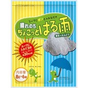 ヴォークス 晴れのち ちょこっとはる雨 8g×6個
