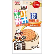 おいしいふりかけ 国産鶏ささみ 小粒タイプ 70g