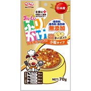おいしいふりかけ 国産鶏ささみとコロコロチーズ 小粒タイプ 70g