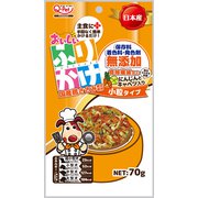おいしいふりかけ 国産鶏ささみと野菜 小粒タイプ 70g