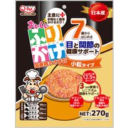 おいしい7歳からのふりかけ 国産鶏ささみ 小粒タイプ 270g