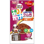 おいしいふりかけ ラム 70g