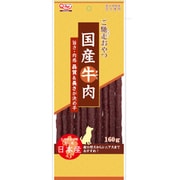 ご馳走おやつ 国産牛肉 [犬用おやつ 160g 国産 間食 全犬種用]