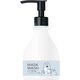 白くま マスクウォッシュ 250ml