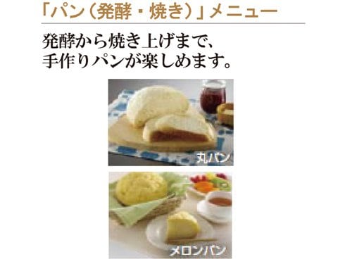 ヨドバシ.com - 象印 ZOJIRUSHI 小容量IH炊飯ジャー 3合炊き NP