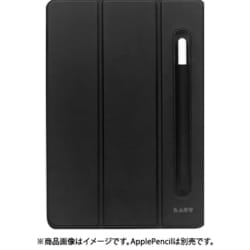 11インチ iPad Air（M2/3）（2024-2025）/10.9インチ iPad Air4-5（2020-2022） LAUT HUEX BLACK L_IPD20_HP_BK