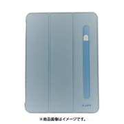 11インチ iPad Air(M2/3)(2024-2025)/10.9インチ iPad Air4-5(2020-2022) LAUT HUEX SKY BL L_IPD20_HP_BL