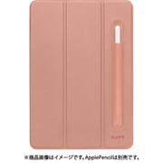 11インチ iPad Air(M2/3)(2024-2025)/10.9インチ iPad Air4-5(2020-2022) LAUT HUEX ROSE L_IPD20_HP_P
