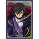 キャラクタースリーブ・ミニ コードギアス 反逆のルルーシュ ルルーシュ [トレーディングカード用品]