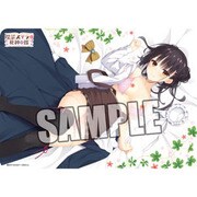 キャラクター万能ラバーマット 喫茶ステラと死神の蝶 四季 ナツメ Ver.2 [トレーディングカード用品]