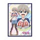 クロックワークス スリーブコレクション Vol.48 宇崎ちゃんは遊びたい！ 宇崎 花 A [トレーディングカード用品]