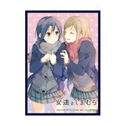 クロックワークス スリーブコレクション Vol.49 安達としまむら 原作イラスト [トレーディングカード用品]