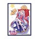 クロックワークス スリーブコレクション Vol.51 魔王城でおやすみ スヤリス姫 [トレーディングカード用品]