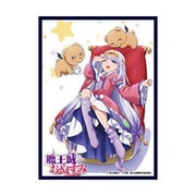 クロックワークス スリーブコレクション Vol.51 魔王城でおやすみ スヤリス姫 [トレーディングカード用品]