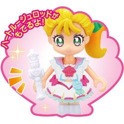 ヨドバシ Com バンダイ Bandai トロピカル ジュ プリキュア プリコーデドール キュアサマー 対象年齢 3歳 通販 全品無料配達