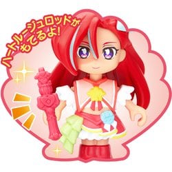 ヨドバシ Com バンダイ Bandai トロピカル ジュ プリキュア プリコーデドール キュアフラミンゴ 対象年齢 3歳 通販 全品無料配達