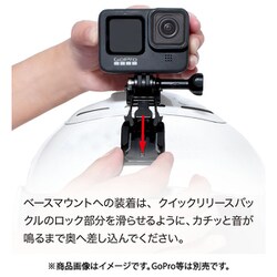 ヨドバシ.com - グライダー GLIDER 日本製クイックリリース