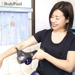 BODY PIXEL BP-J-001 グレー　条件付き作動　(ジャンク品) ヨドバシ.com - ボディピクセル BODY PIXEL マッスルガン 標準