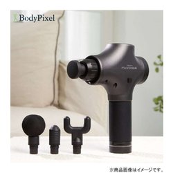 ヨドバシ.com - ボディピクセル BODY PIXEL BP-J-201 [マッスル