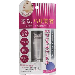 ニードルクリーム エクスプレス 25g