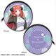 五等分の花嫁∬ まるっとレザーケース 中野二乃 [キャラクターグッズ]