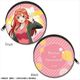 五等分の花嫁∬ まるっとレザーケース 中野五月 [キャラクターグッズ]