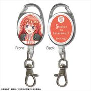 五等分の花嫁∬ リールアクセサリー 中野五月 [キャラクターグッズ]