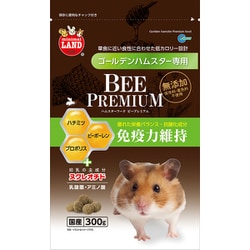 ハムスターフードビープレミアムゴールデン