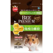 ハムスターフードビープレミアムゴールデン