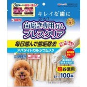 歯磨き専用ガム ブレスクリア アパタイトカルシウム S [犬用おやつ 100本 愛犬用スナック]