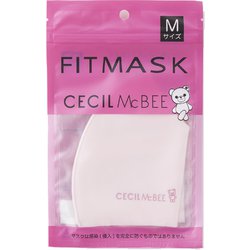 ヨドバシ.com - セシルマクビー CECILMcBEE 洗える水着素材3Dマスク