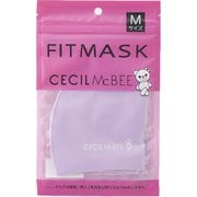 洗える水着素材3Dマスク CECILMcBEE レディースマスク 通気性・蒸れない・UPF50＋ Mサイズ（大人・女性向けサイズ） 2枚セット [990104 PPL/M]