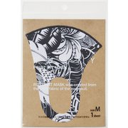 洗える水着素材総柄マスク RUSTY 通気性・蒸れない・UPF50＋ Mサイズ（大人向け） 1枚入 [990304 BK/M]
