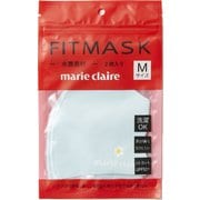 洗える水着素材マスク marie claire 立体縫製・UPF50＋ Mサイズ（やや小さめ大人向け） 2枚セット [990706 LBL/M]