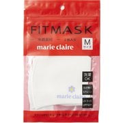 洗える水着素材マスク marie claire 立体縫製・UPF50＋ Mサイズ（やや小さめ大人向け） 2枚セット [990706 WT/M]