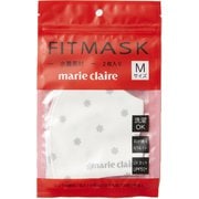 洗える水着素材マスク marie claire 立体縫製・UPF50＋ Mサイズ（やや小さめ大人向け） 2枚セット [990707 WT/M]