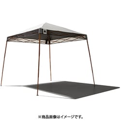 Amazon | ロゴス(LOGOS) ソーラーブロック Qセットタープ220