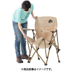 ロゴス ポータブルダイニングチェア 73173161①②セット 蒼蒼天天さん専用 Amazon.co.jp: ロゴス(LOGOS) Tradcanvas ポータブルダイニング