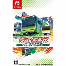 ヨドバシ.com - スクウェア・エニックス SQUARE ENIX 電車でGO！！ は 