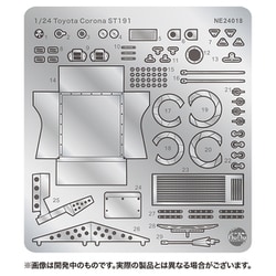 NE24018 1/24 レーシングシリーズ トヨタ コロナ ST191 1994 インターナショナル鈴鹿500km ウィナー用ディティールアップパーツ [プラモデル用パーツ]