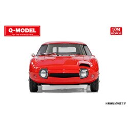 ヨドバシ.com - モデラーズ modelers QM2401K 1/24 マルチマテリアル