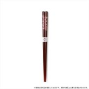 鬼滅の刃 輪島うるし箸 竈門 禰豆子 [キャラクターグッズ]