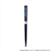 鬼滅の刃 輪島うるし箸 嘴平 伊之助 [キャラクターグッズ]